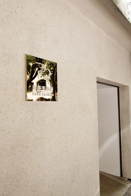 菁萃美診所 Pure Clinic