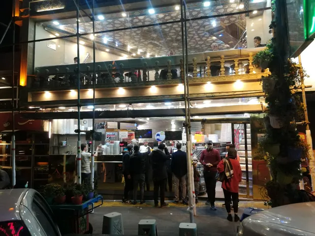 Iranian Restaurant