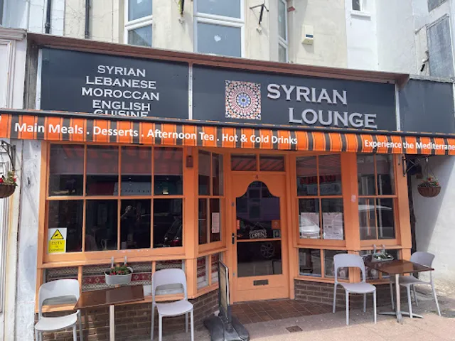 Syrian Lounge