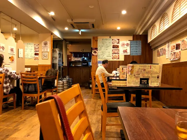 Ko Restaurant