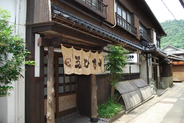 Ebisuya Ryokan