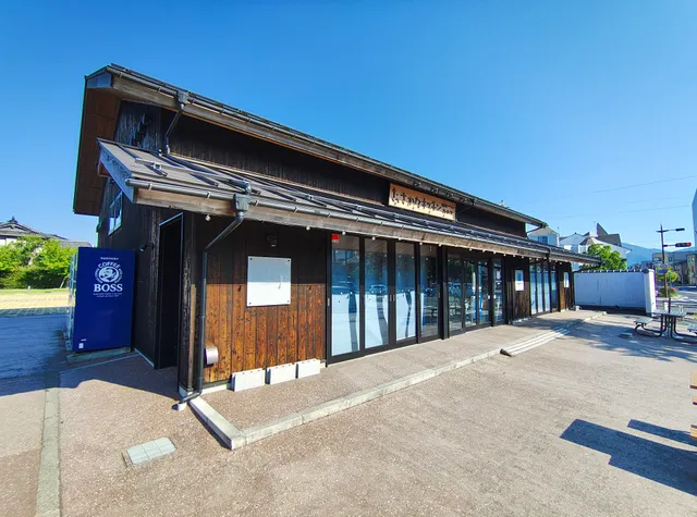 Roadside Station Kyoto by the Sea MIYAZU