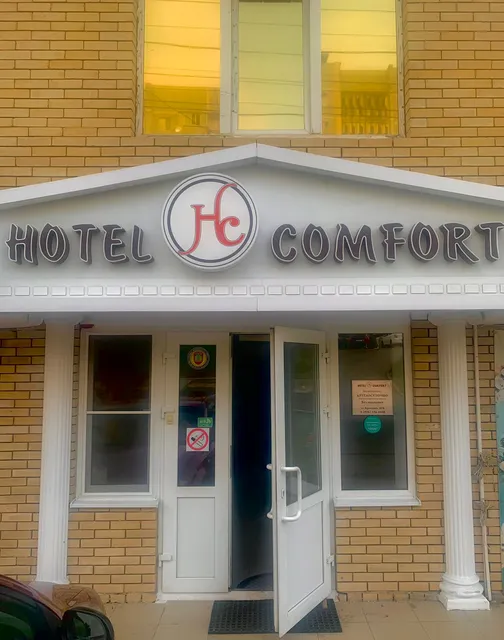 Hotel Comfort