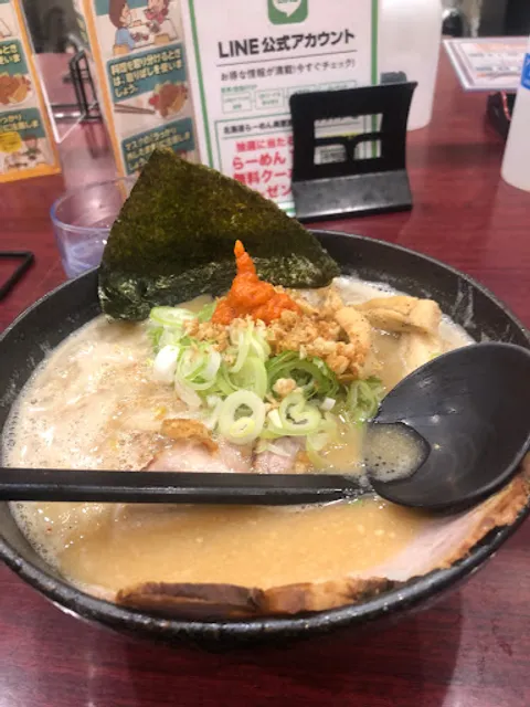 Hokkaido Ramen Okuhararyu Kura Sapporo Factory Shop