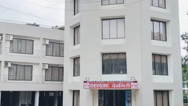 MTDC Aurangabad Resort