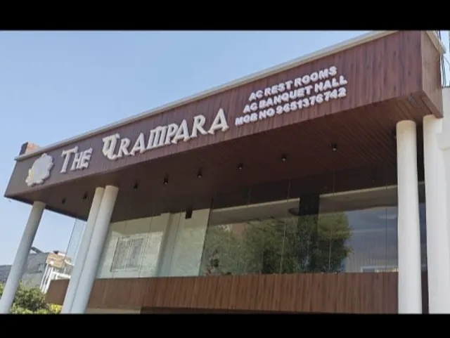 The Parampara