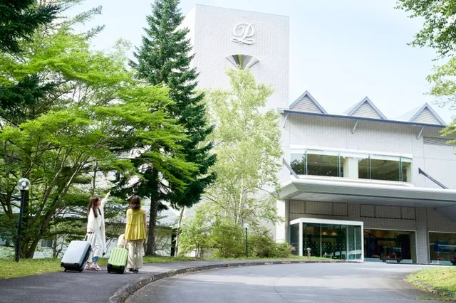 Hakodate Onuma Prince Hotel