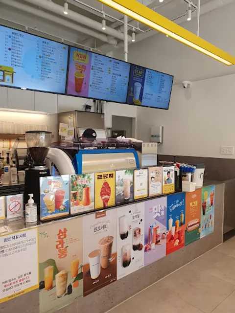 빽다방 평택동삭대림점