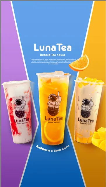 Luna tea
