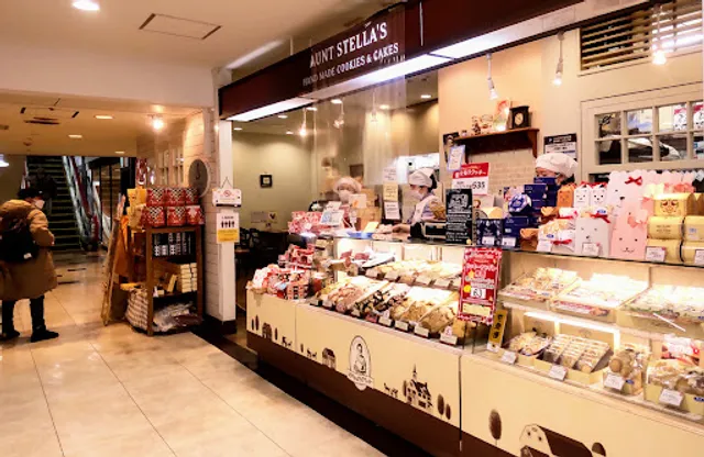 Aunt Stella's Cookies Sky Plaza Kashiwa