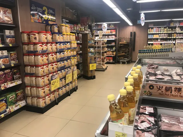 PARKnSHOP 百佳 (士美菲路)