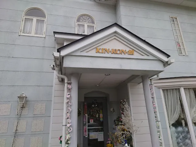 place image