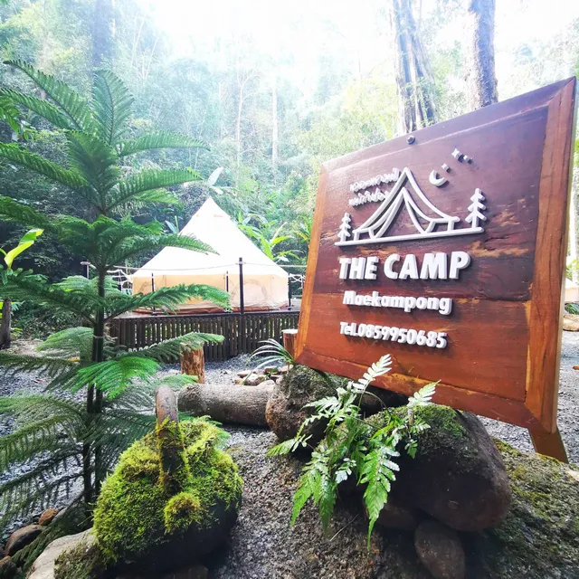 The Camp Maekampong