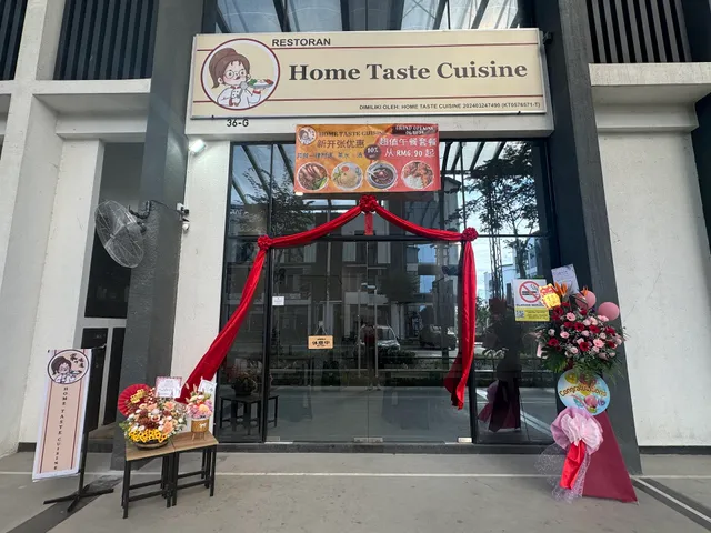 Home Taste Cuisine @ Batu Kawan 家的味道
