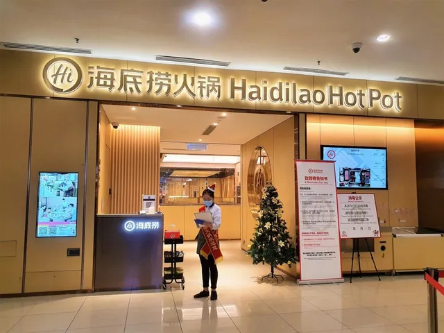Haidilao Hot Pot