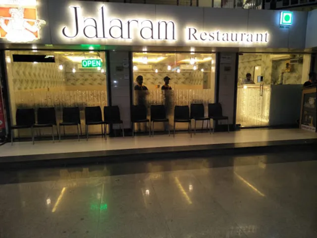 Jalaram Khichdi Restaurant