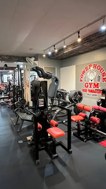 Power House Gym Tokyo Japan