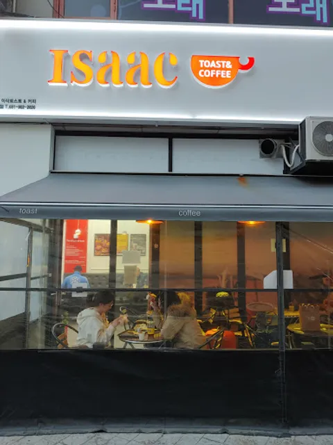 이삭토스트마두역점