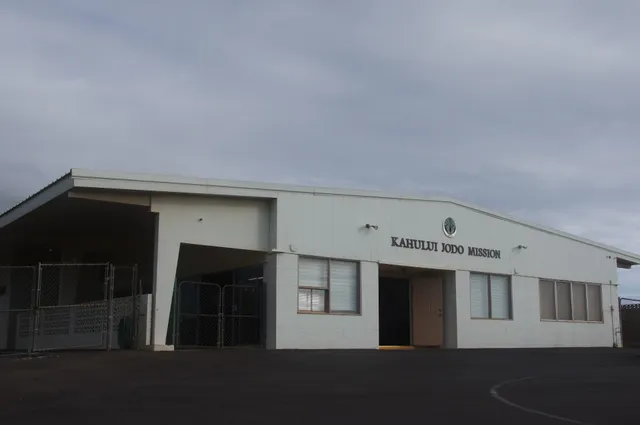 Kahului Jodo Mission