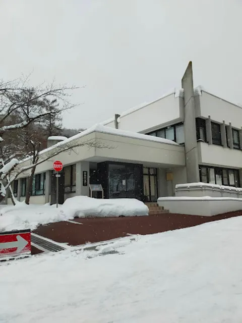 小樽商科大学 学生食堂