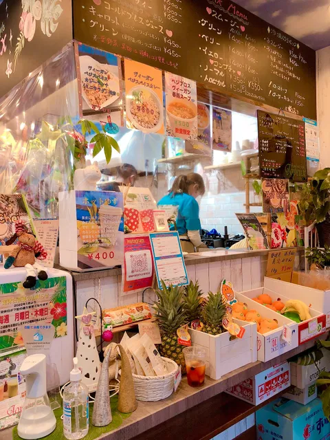 Rawfood style Joyeux （ローフードスタイル ジョワイユ）