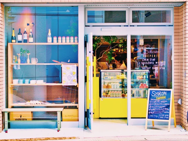 Shirom Creperie