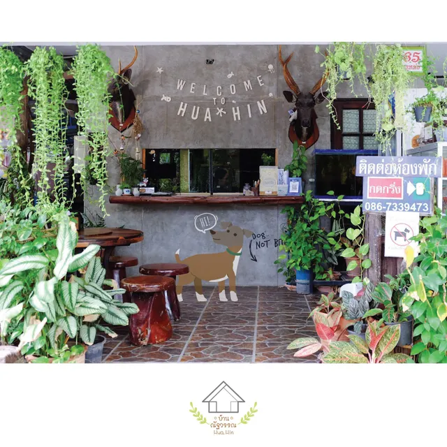 Baan Nattawan Huahin