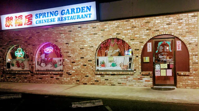 Spring Garden Chinese Restaurant