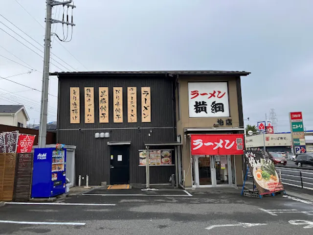 Ramen Yokozuna Kashiwa Branch