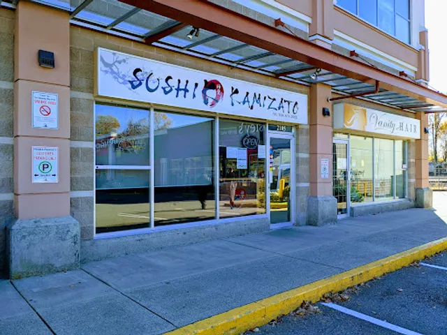 Sushi K Kamizato