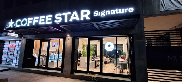 Coffee Star Signature