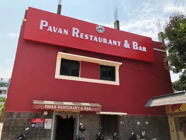 PAVAN RESTAURANT AND BAR