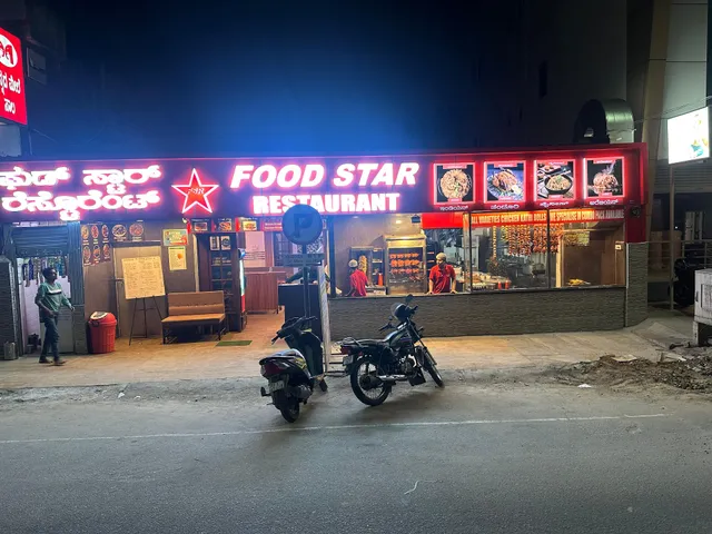 Food Star Family Restaurant