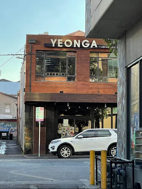 Yeonga