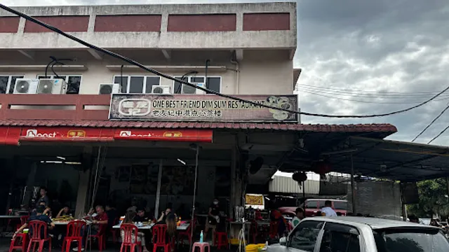 One Best Friend Dim Sum Restaurant (Lou Yau Kei)