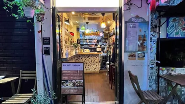 Falafel Sababa