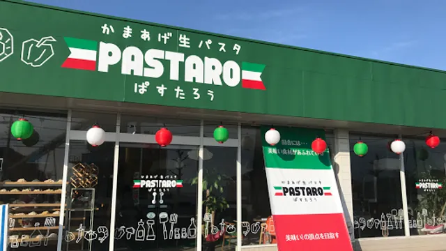 Pastaro