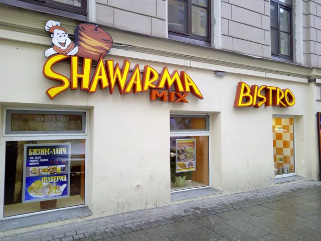 Shawarma Bistro