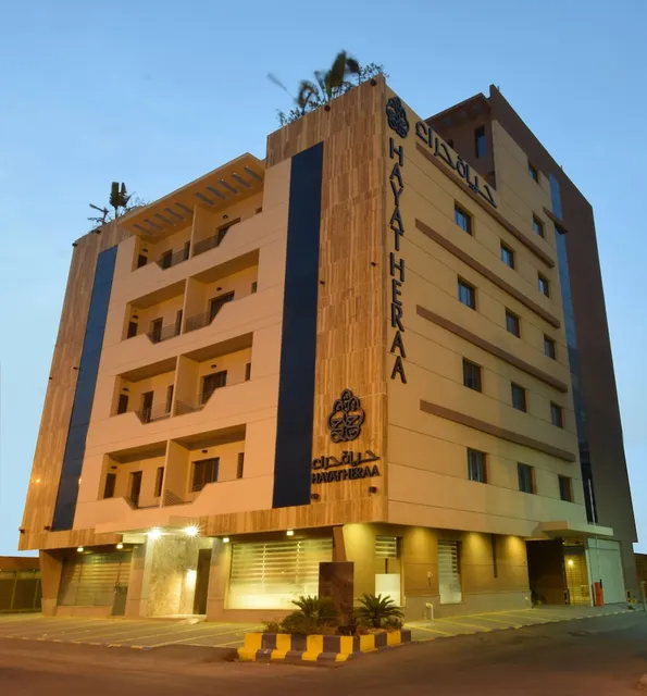 Hayat Heraa Hotel