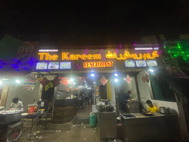The kareem restaurant