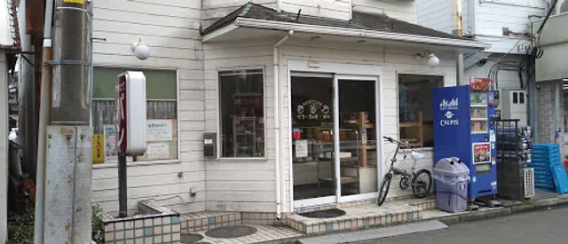 ぐうちょきぱん