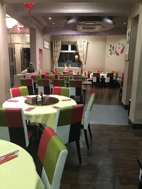 Mr Wang's Restaurant