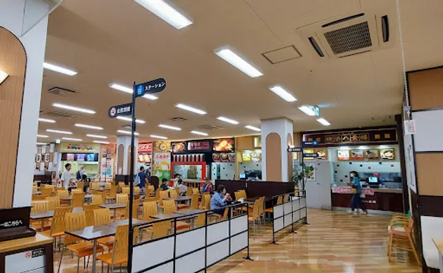 石焼キッチン アピタ木更津FS店