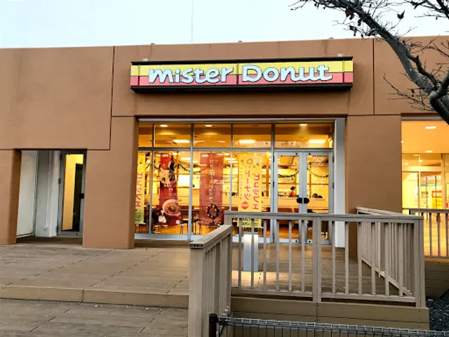 Mister Donut