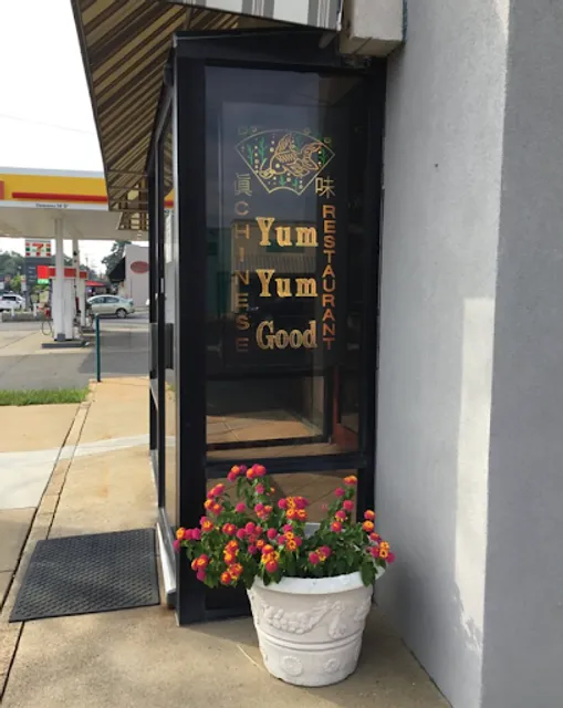 Yum Yum Good Chinese Restaurant