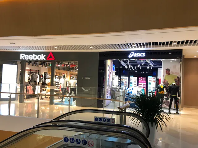 Huizhongcheng Shopping Mall