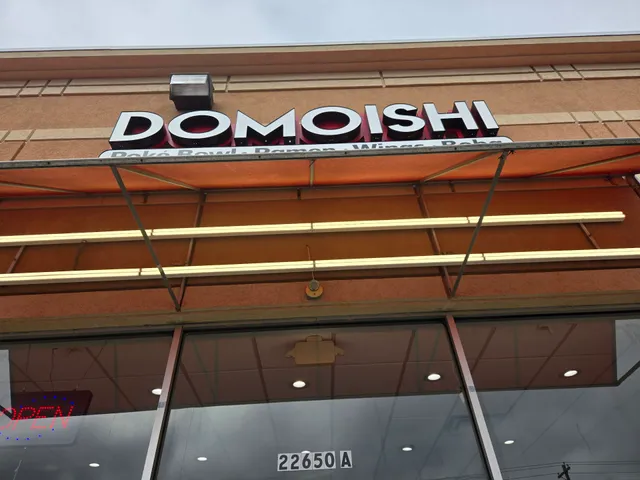 Domoishi