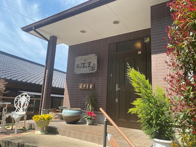 Kobejuju Steak House