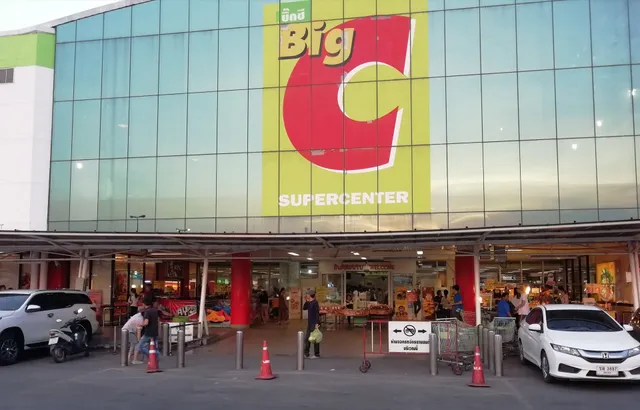 Big C Market Pantip Chiangmai