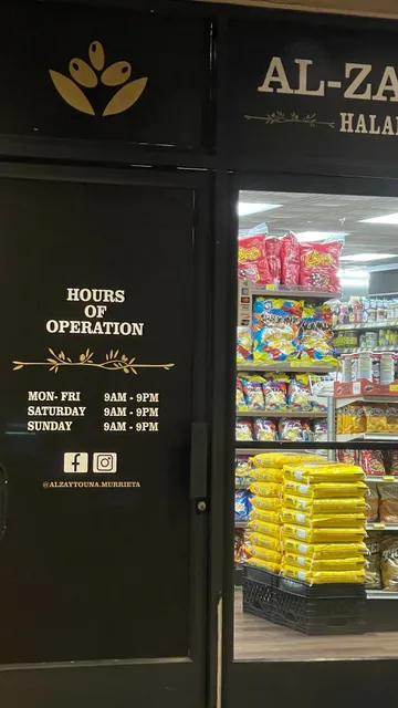 Al Zaytouna Halal Butchery